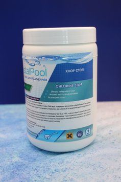 Chlorine Stop  07401 фото
