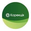 КОРЕКЦІЯ